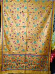 kantha 9